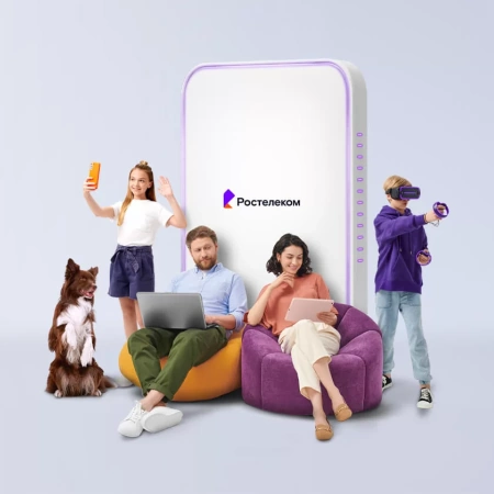 Технологии выгоды Ростелеком в&nbsp;деревня Атяевка (Орловская область)