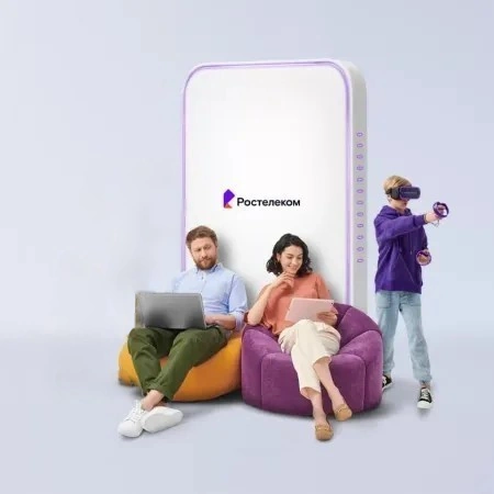 Технологии развлечения Ростелеком в&nbsp;деревня Атяевка (Орловская область)